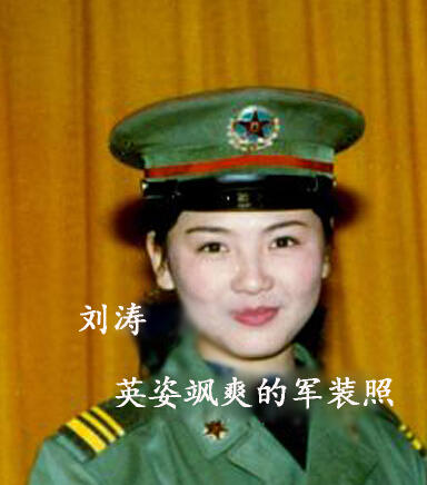“花儿”许晴刘涛不和 许晴刘涛美貌大PK